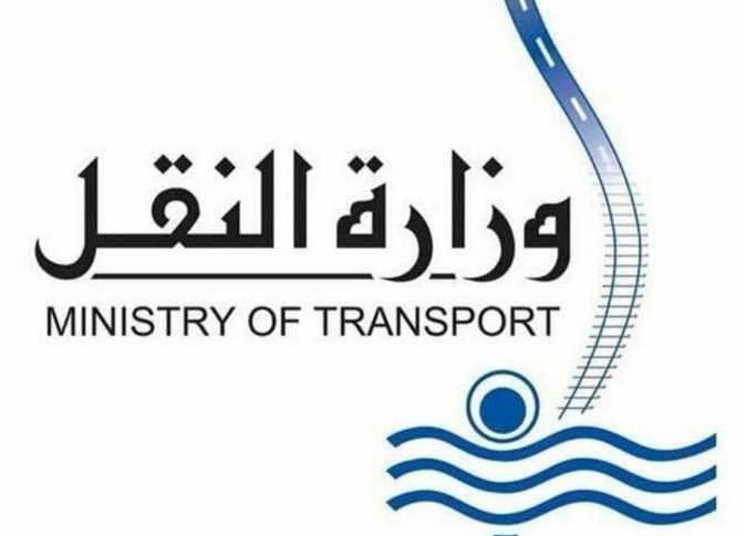 اسماء المرشحين والمرشحات في وظائف وزارة النقل