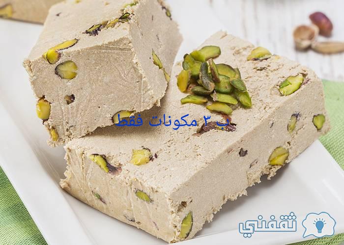 حلاوة طحينية