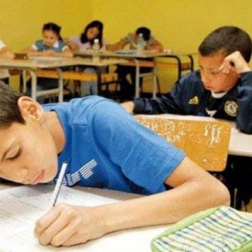 كيف يمكنني عرض نتائج شهادة التعليم الابتدائي برقم التسجيل الكترونيا؟ 33 موقع البحث عن نتائج شهادة التعليم الابتدائي