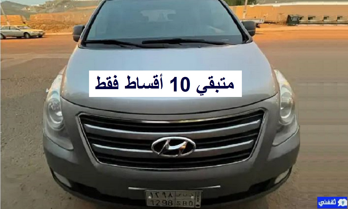 سيارات مستعملة 2017 للتنازل