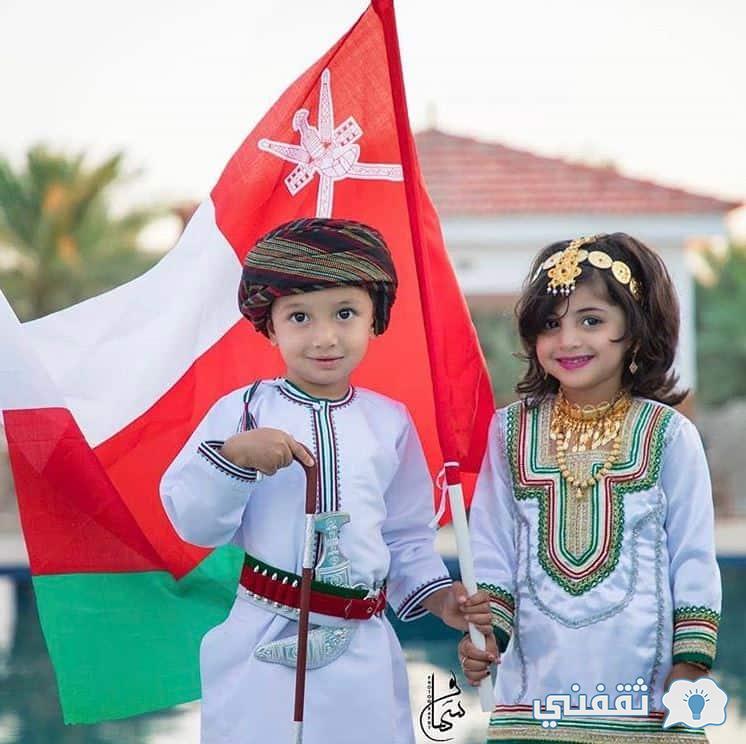 Oman الاحتفال باليوم الوطني 51 صور واشعار تهنئة للاحتفال العيد القومي في سلطنة عمان