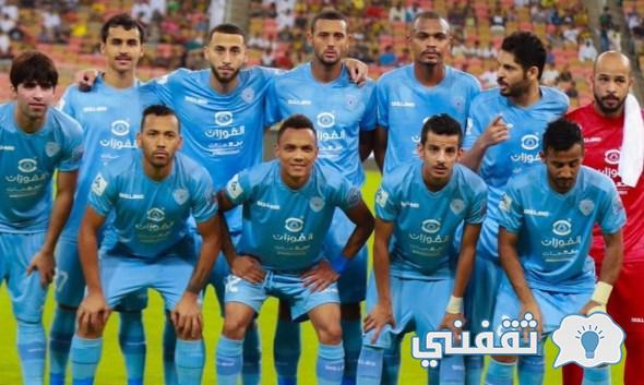 تيكيت مكس tickets.alhilal.com حجز تذكرة الهلال وضمك السعودي وبوهناج ستيلرز الكوري