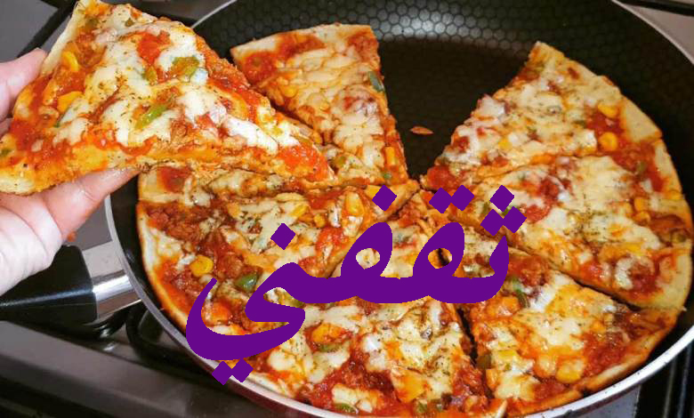 بدون عجن ولا مجهود بيتزا الخلاط حضريها فى 10 دقايق احلي بيتزا ممكن تعمليها