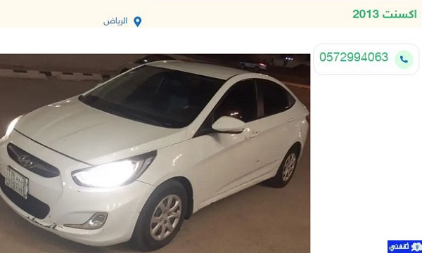 هيونداي نظيف للبيع مستعمل