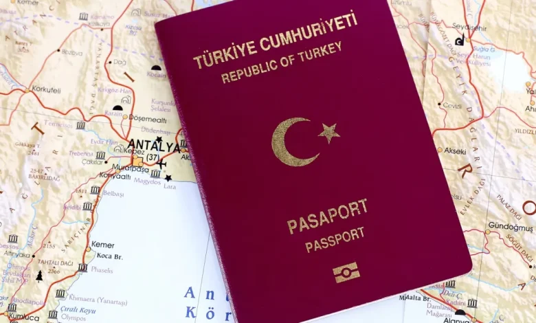 رابط الجنسيات التركية للسوريين 2021