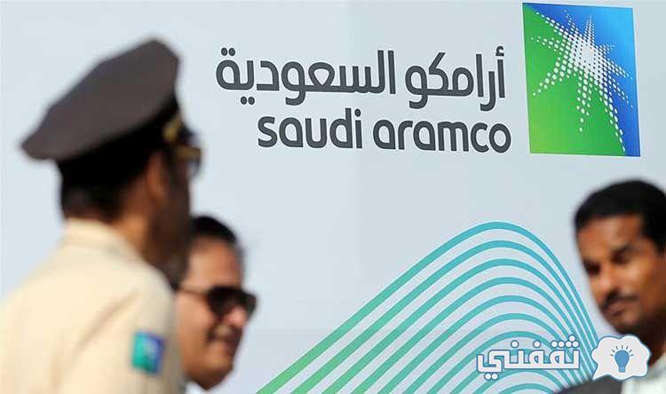 Aramko أسعار الوقود في أرامكو اليوم 10 نوفمبر 2021 "بنزين 90-95" وموعد التطبيق