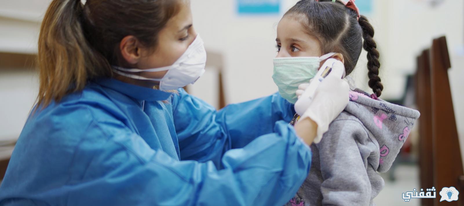covax.moph.gov.lb رابط استمارة حجز لقاح كرونا vaccine في لبنان عبر موقع وزارة الصحة covax.moph.gov.lb رابط استمارة حجز لقاح كرونا vaccine في لبنان عبر موقع وزارة الصحة