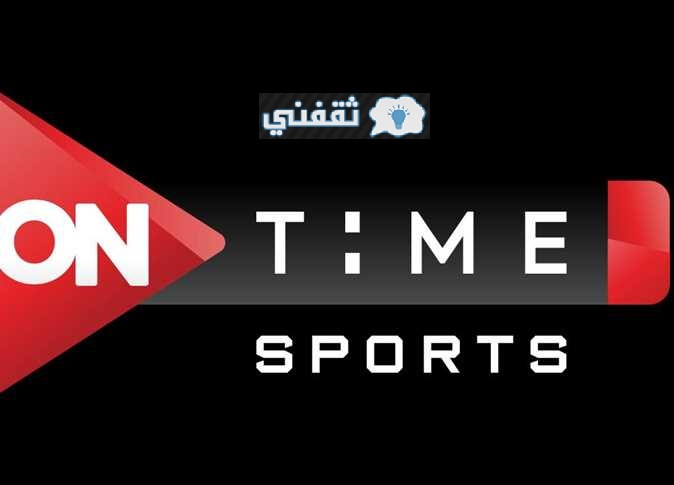 ON Time Sport