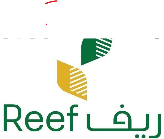بالخطوات.. إجراءات التسجيل في دعم ريف للمزارعين للحصول على الدعم عبر reef.gov.sa بوابة ريف الإلكترونية