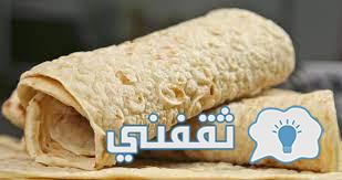 طريقة عمل خبز الصاج