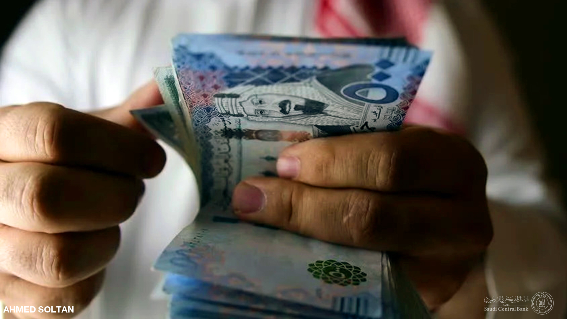 300 ألف قرض شخصي سريع للسعوديين وللقطاع الخاص والحكومي بدون كفيل