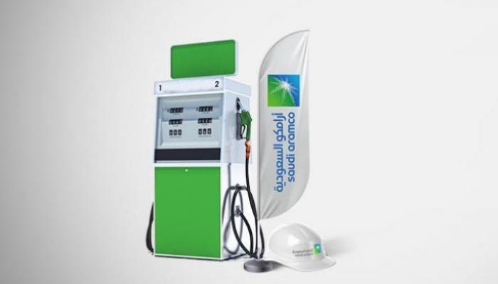 اسعار البنزين في السعودية "الاسعار الجديدة" شركة ارامكو تطرح اسعار شهر نوفمبر 2021