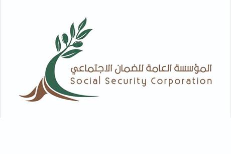 الإستعلام عن الضمان الاجتماعى برقم الهوية 