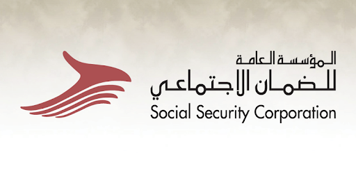 الإستعلام عن الضمان الاجتماعى برقم الهوية