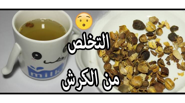 التخلص من الكرش بقشور القهوة