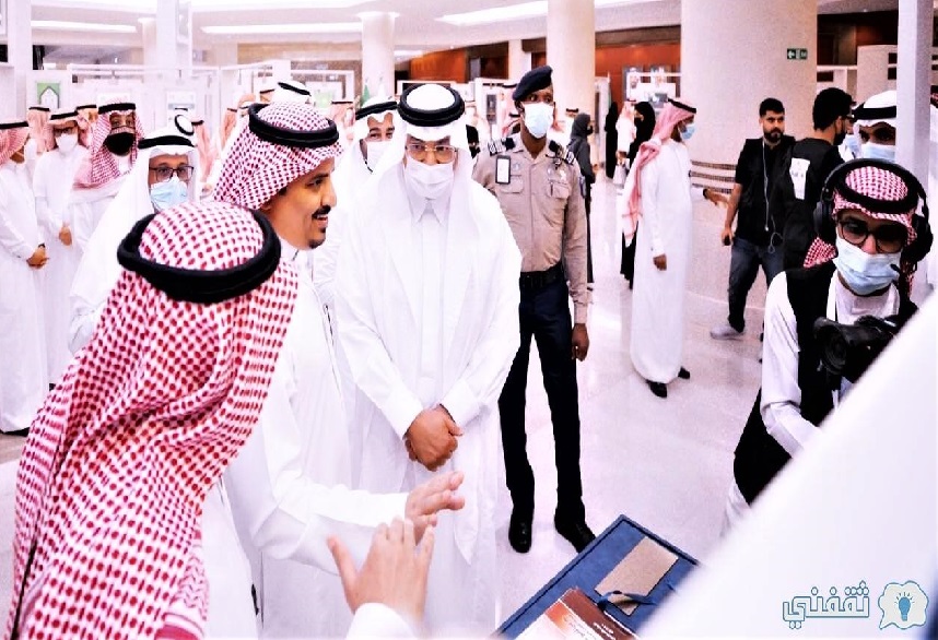 الجامعات السعودية والأبحاث العلمية
