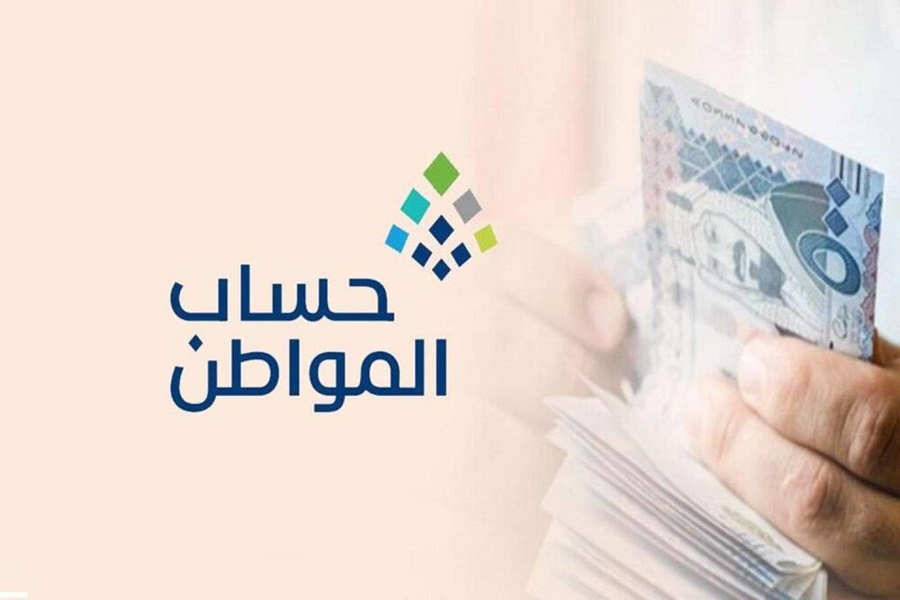 بدء استقبال طلبات الاعتراض على الدفعة 48