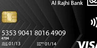 شروط الحصول على بطاقة سيجنتشر الراجحي