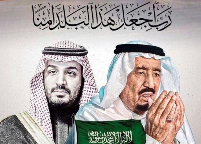 تجديد البيعة للملك سلمان