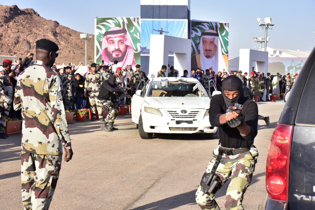 قوات الطوارئ الخاصه بالرياض