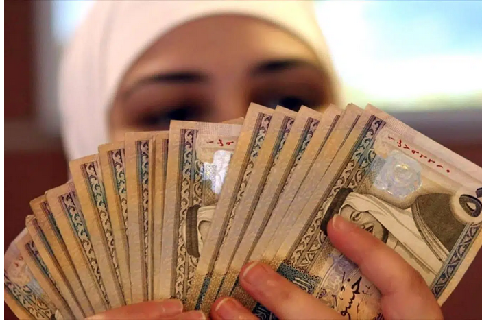 تمويل للنساء