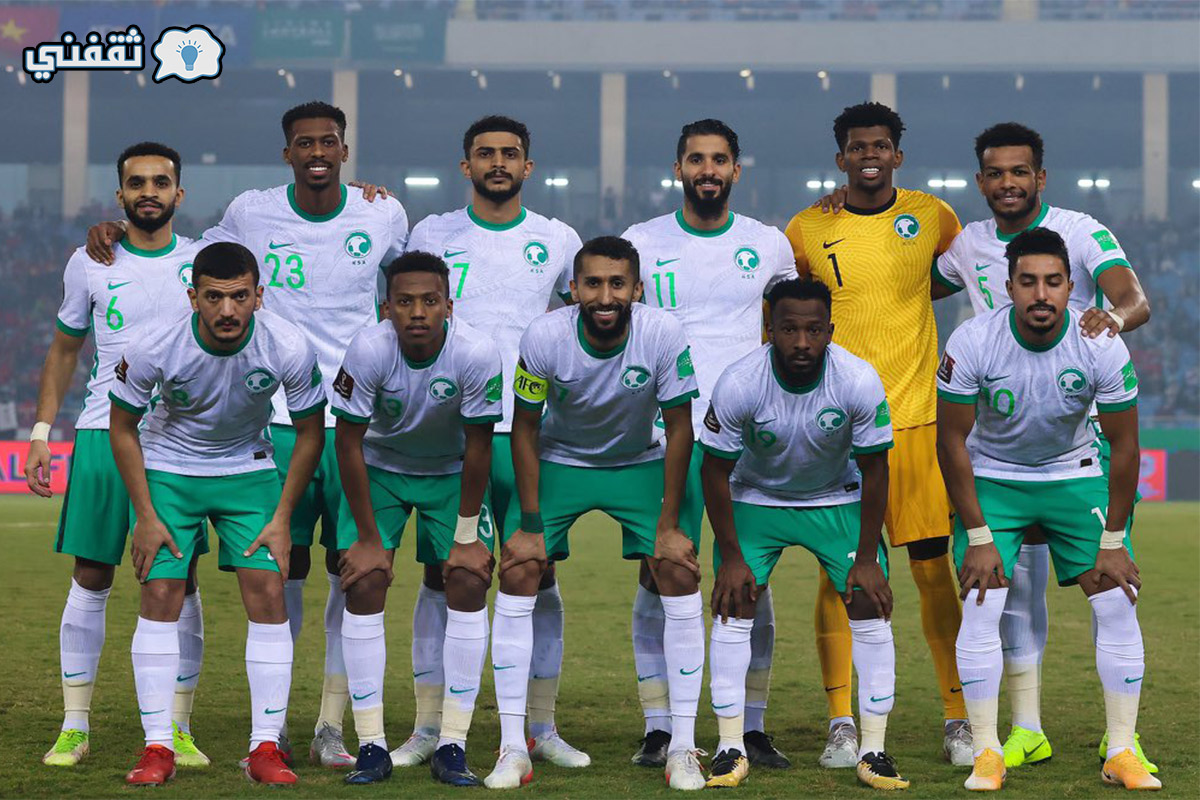 مباريات المنتخب السعودي في بطولة كأس العرب