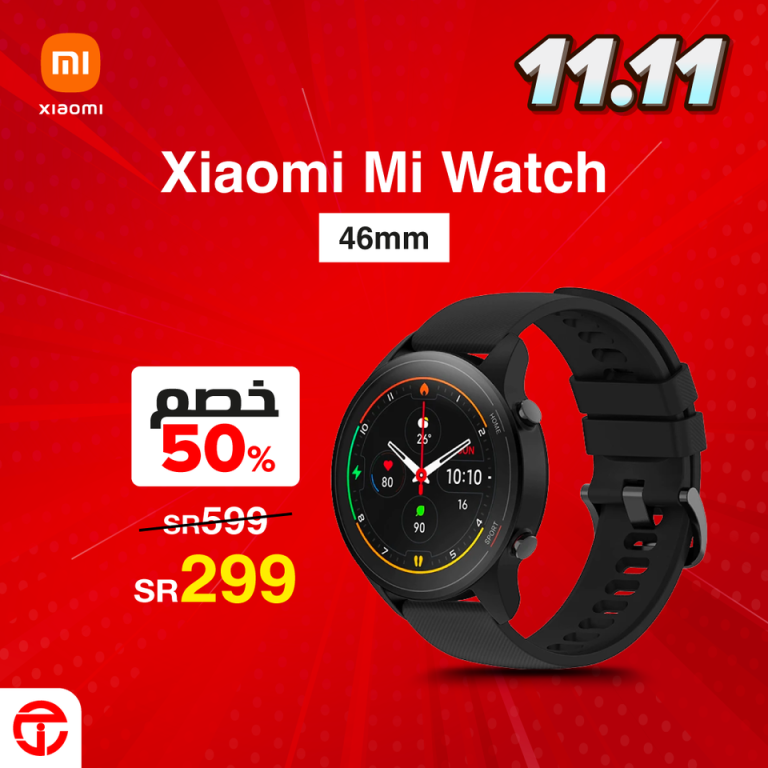 عروض مكتبات جرير
