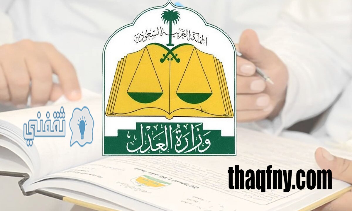 ناجز استعلام عن معاملة برقم الهوية