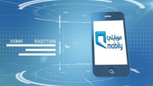 شروط تقسيط جوال من موبايلي