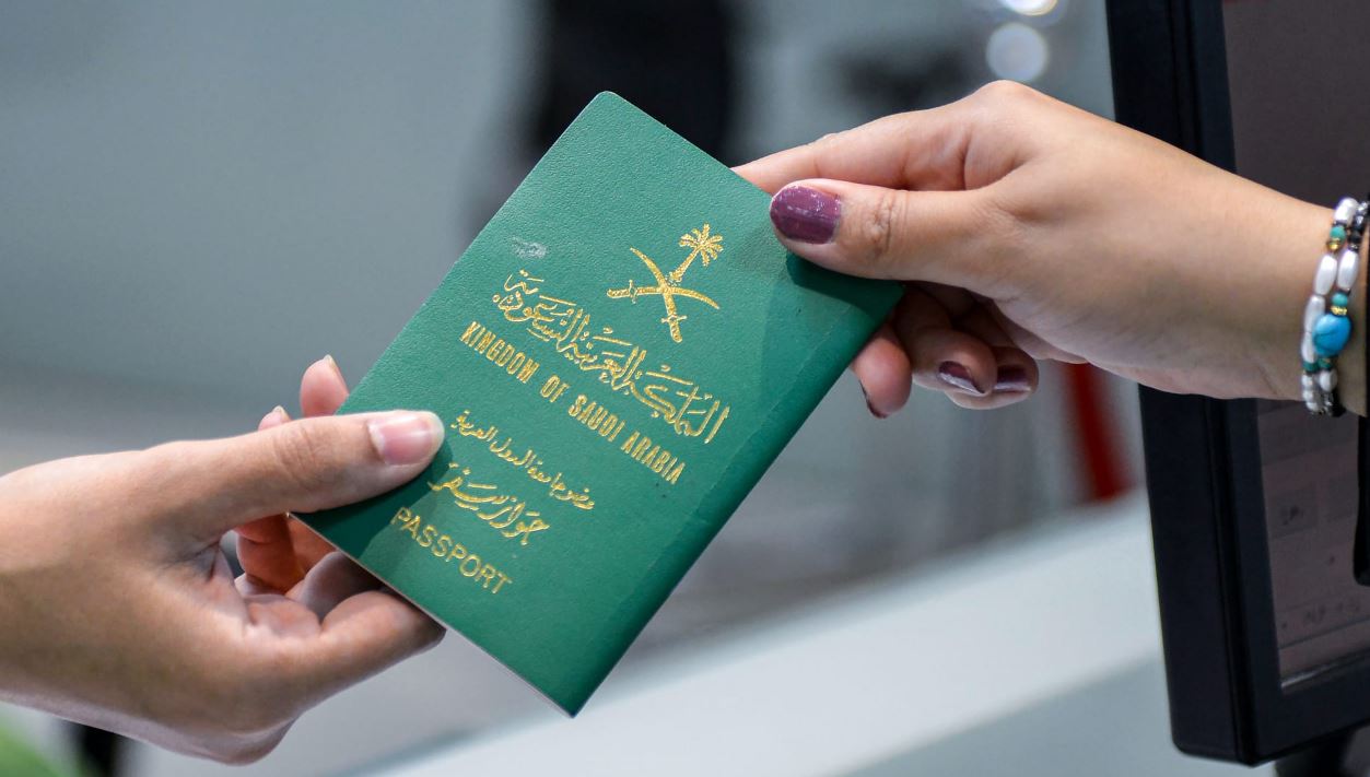شروط منح التجنيس في السعودية 1443 وكيفية الحصول على الجنسية السعودية 2021
