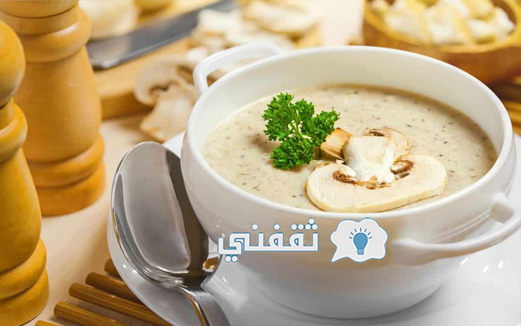 شوربة الشوفان بالدجاج منال العالم