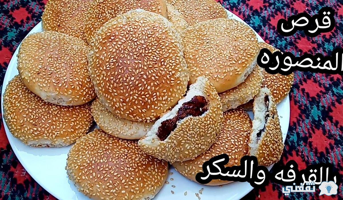 قرص بالقرفة والسكر والكاكاو