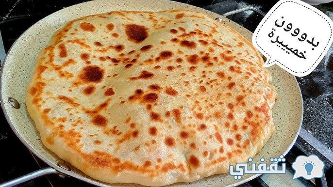 خبز معمر في المقلاة