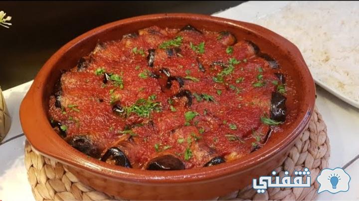 كفتة ملفوفة بالباذنجان