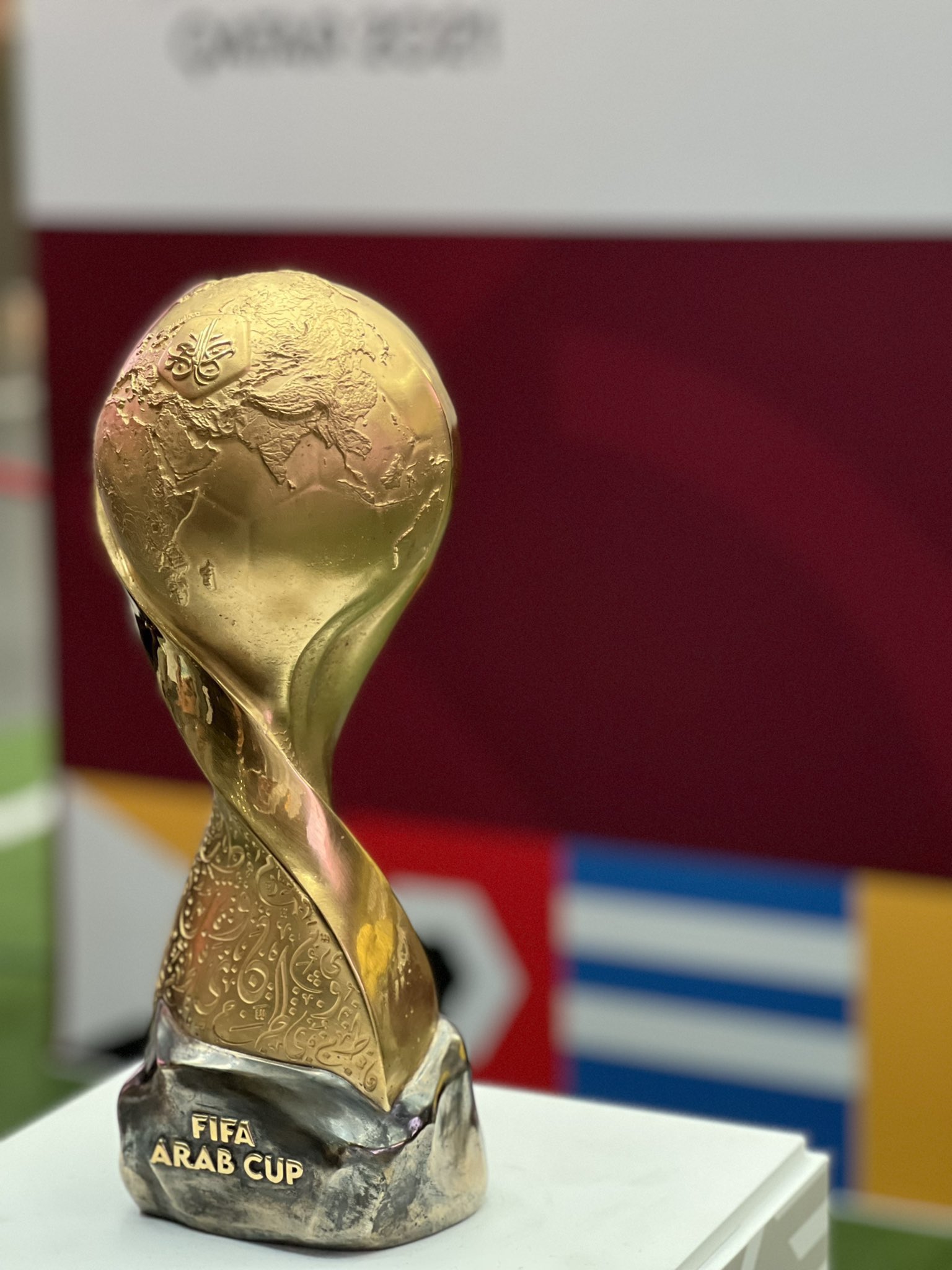 شكل كأس العرب 2021