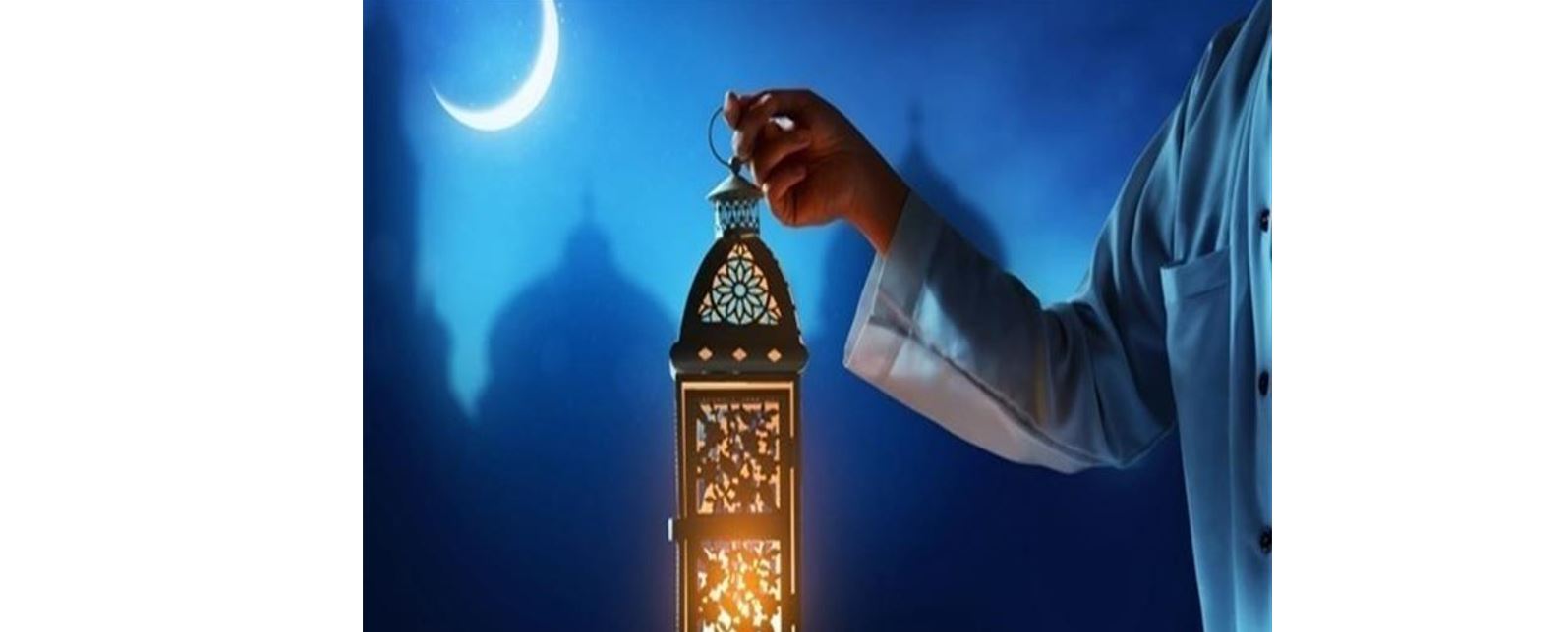 كم باقي على رمضان 1443