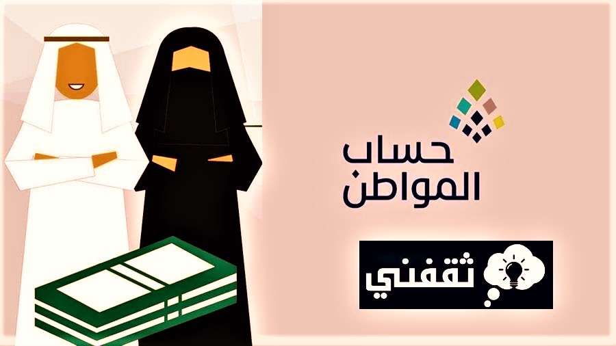 كيف احذف دخل التابع؟