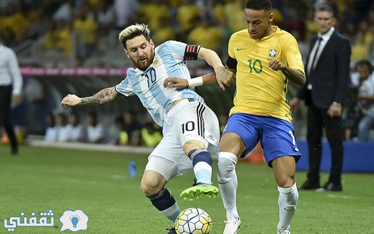 مباراة الأرجنتين والبرازيل