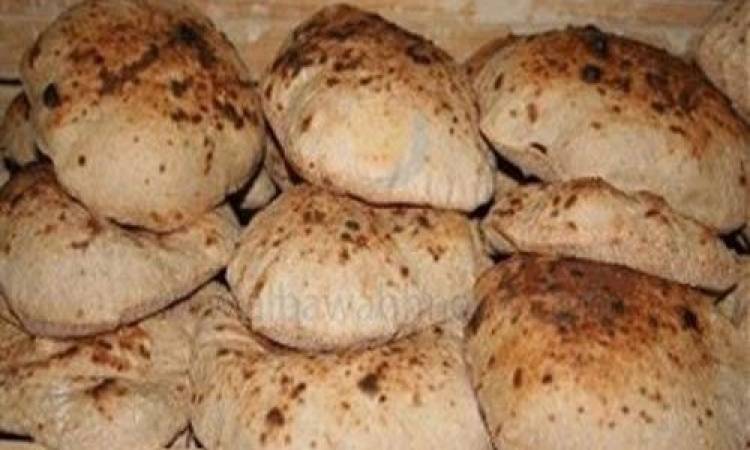 العيش المصري