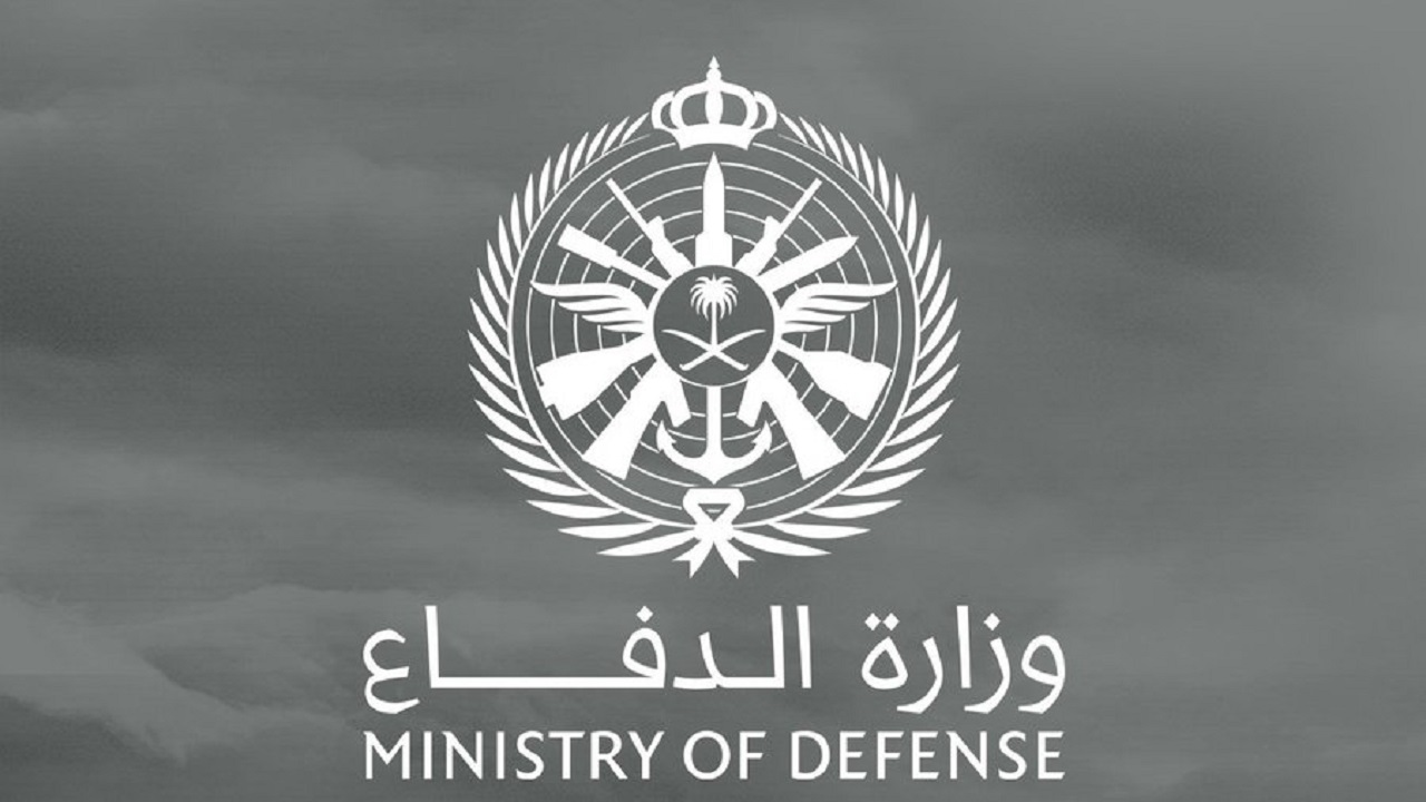 نتائج قبول الدفعة الأولي 1443 وزارة الدفاع