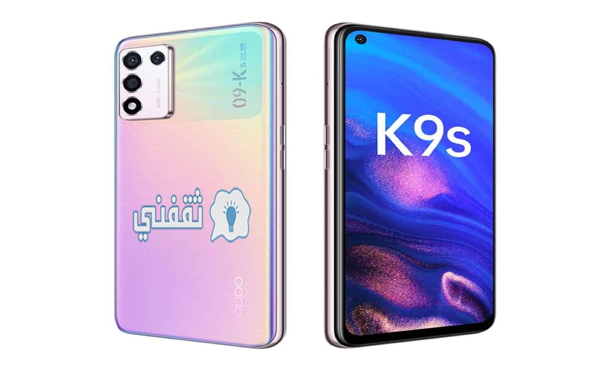 هاتف OPPO K9s