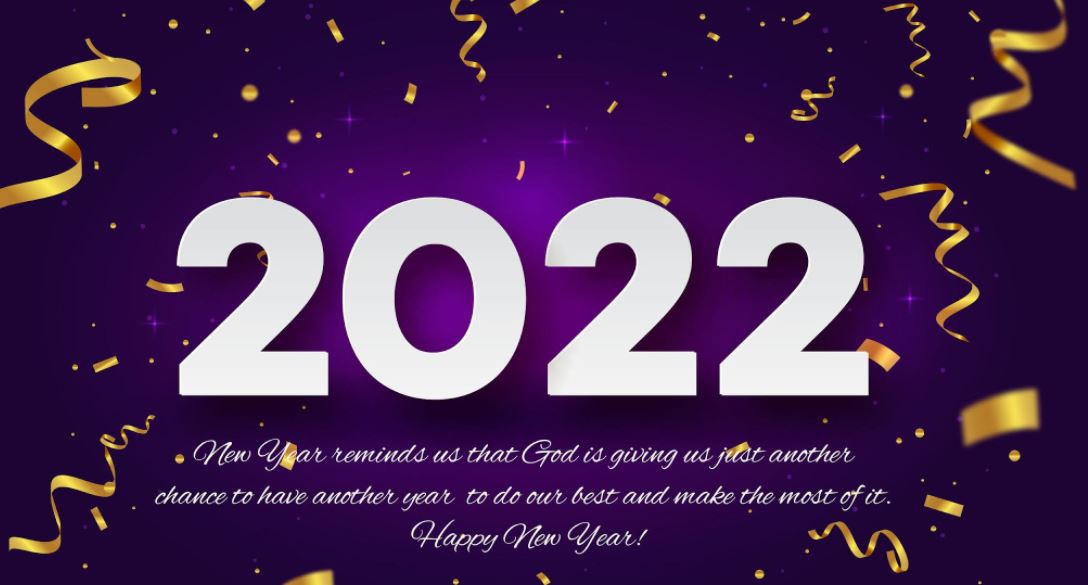 أجمل رسائل تهنئة العام الجديد 2021