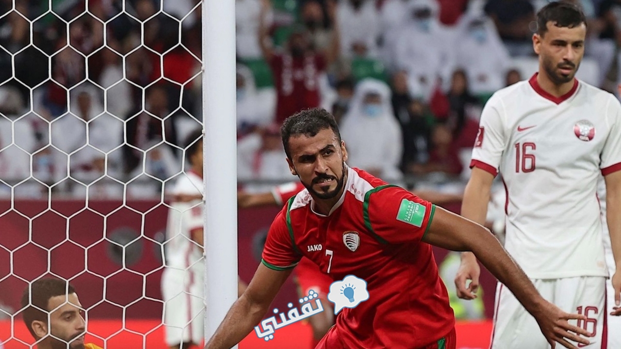 مشاهدة مباراة عمان والبحرين بث مباشر يلا شوت ون 06/12/2021 بطولة كأس العرب