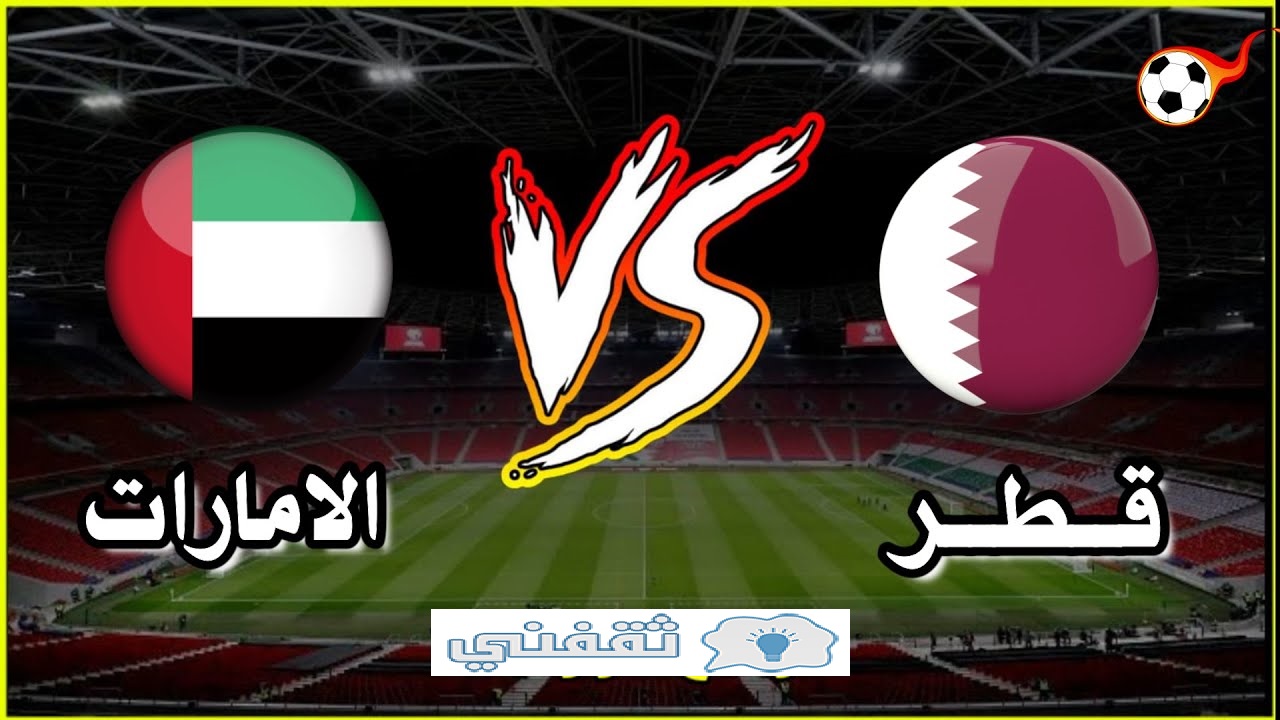 3er9h Pzcza7am