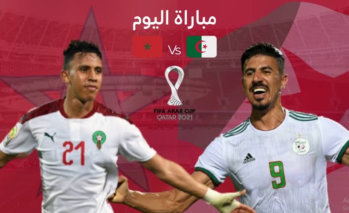 تردد قناة الكأس 1 القطرية المفتوحة الناقلة لمباراة الجزائر والمغرب