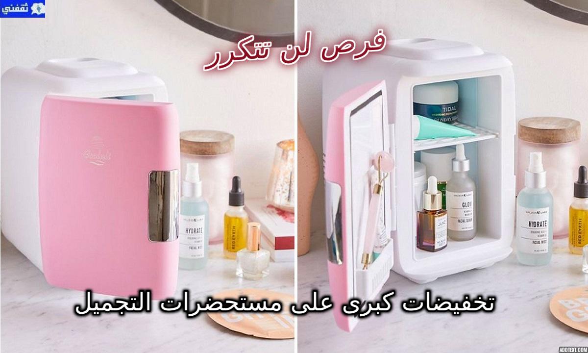 عروض الجمعة البيضاء نون