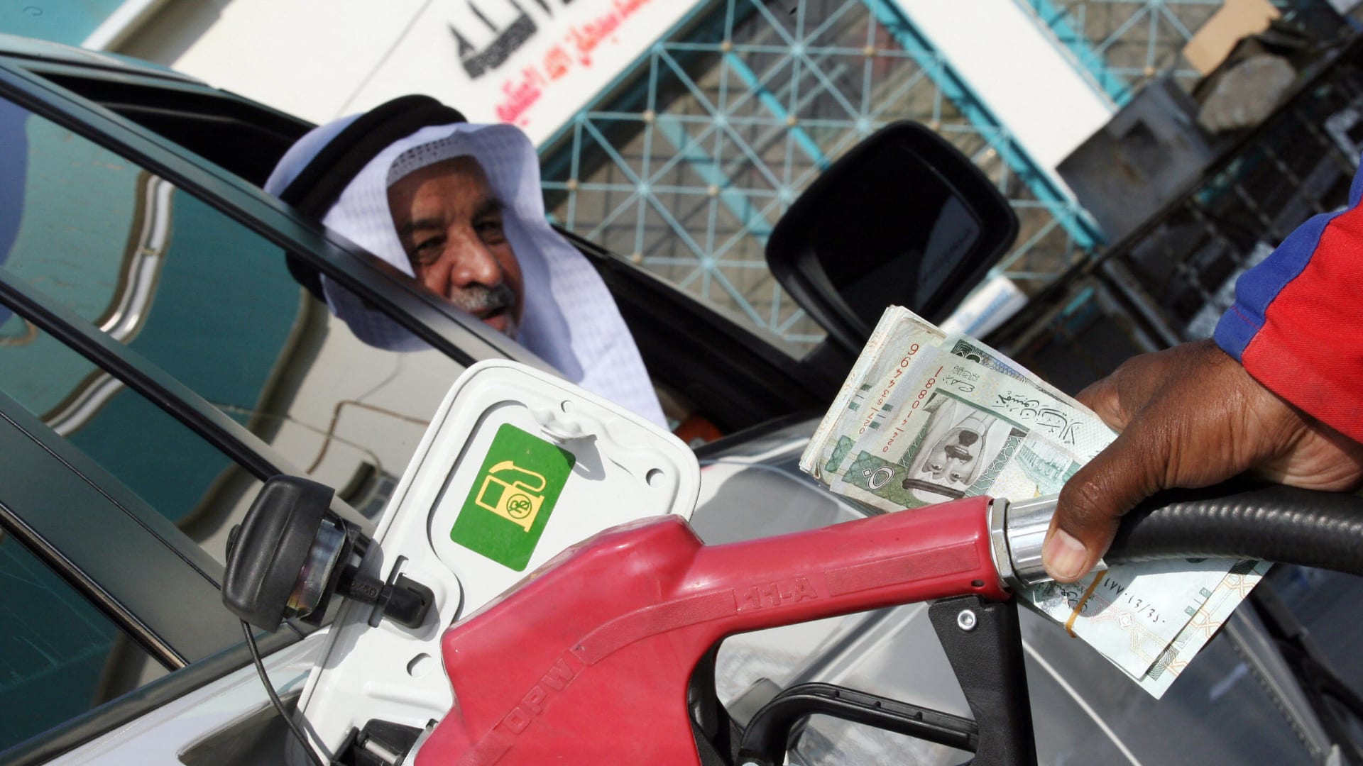 اسعار البنزين لشهر ديسمبر