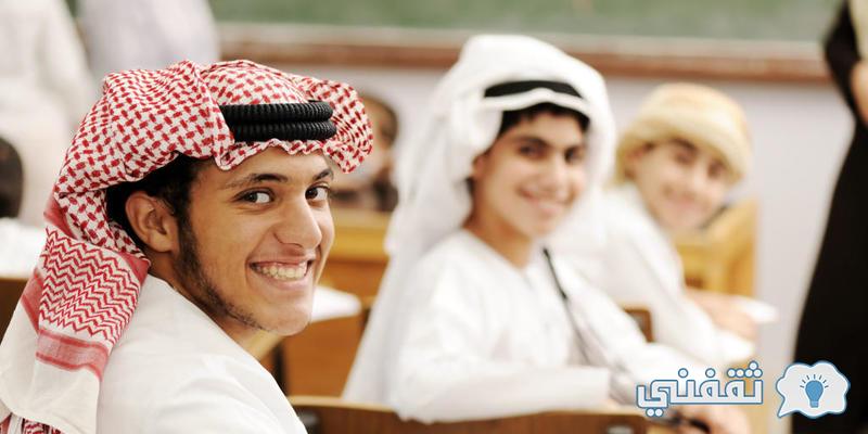 الاستعلام عن الأهلية hrsd.gov.sa تظلمات الضمان (الخطوات - الموعد) sbis.hrsd.gov.sa الاستعلام عن الأهلية hrsd.gov.sa تظلمات الضمان (الخطوات - الموعد) sbis.hrsd.gov.sa