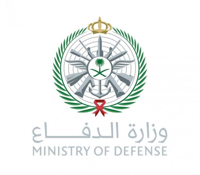 وزارة الدفاع توفر عدد من وظائف سلاح الصيانة