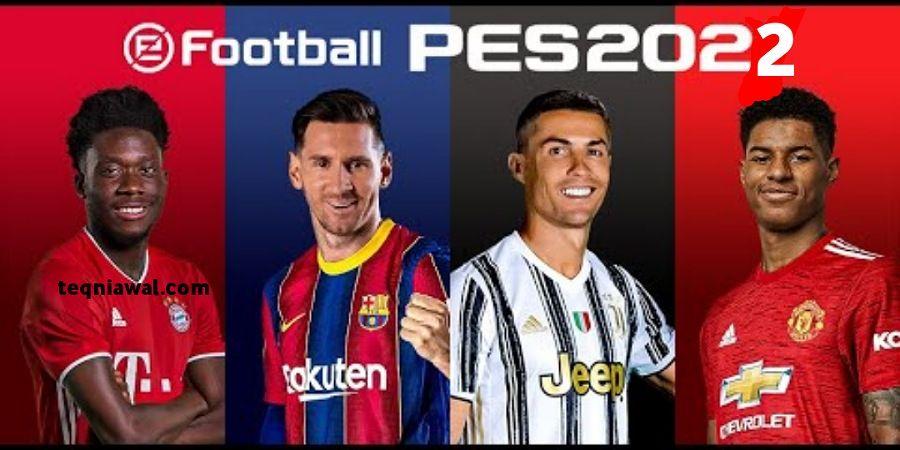 الآن.. خطوات تحديث لعبة إي فوتبول بيس eFootball PES علي اجهزة الاندرويد والايفون والكمبيوتر